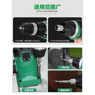 批头十字一字加长高硬度内六角套筒梅花钻头工具披电动螺丝刀套装