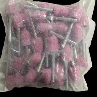 6mm红刚玉加长磨头配件火石仔砂轮金属打磨抛光红刚玉陶瓷打磨头