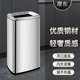 20L30升商用垃圾桶加大容量高款 方形无盖直投不锈钢酒店卫生间50l
