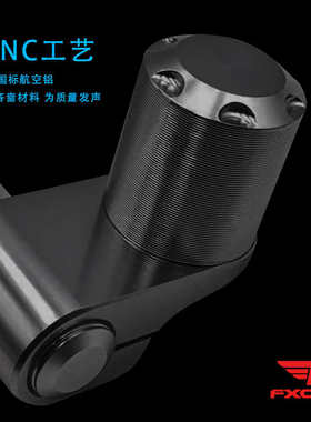 通用春风NK系列无极凯越摩托车街车改装 22mm/28mm 降低分离车把