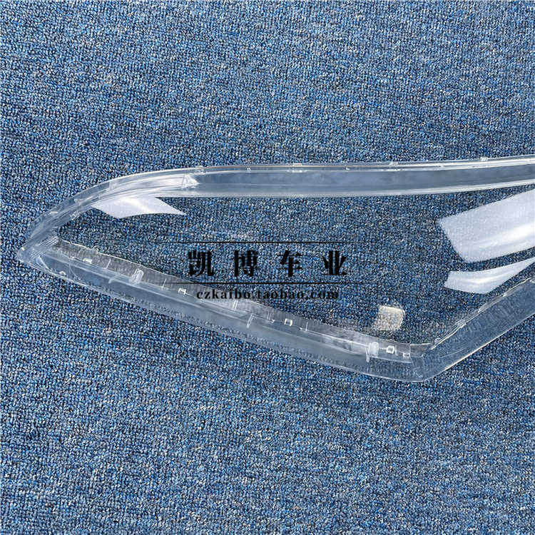 适用于现代名图前大灯罩 12-16款名图前大灯透明灯罩 灯壳 原车
