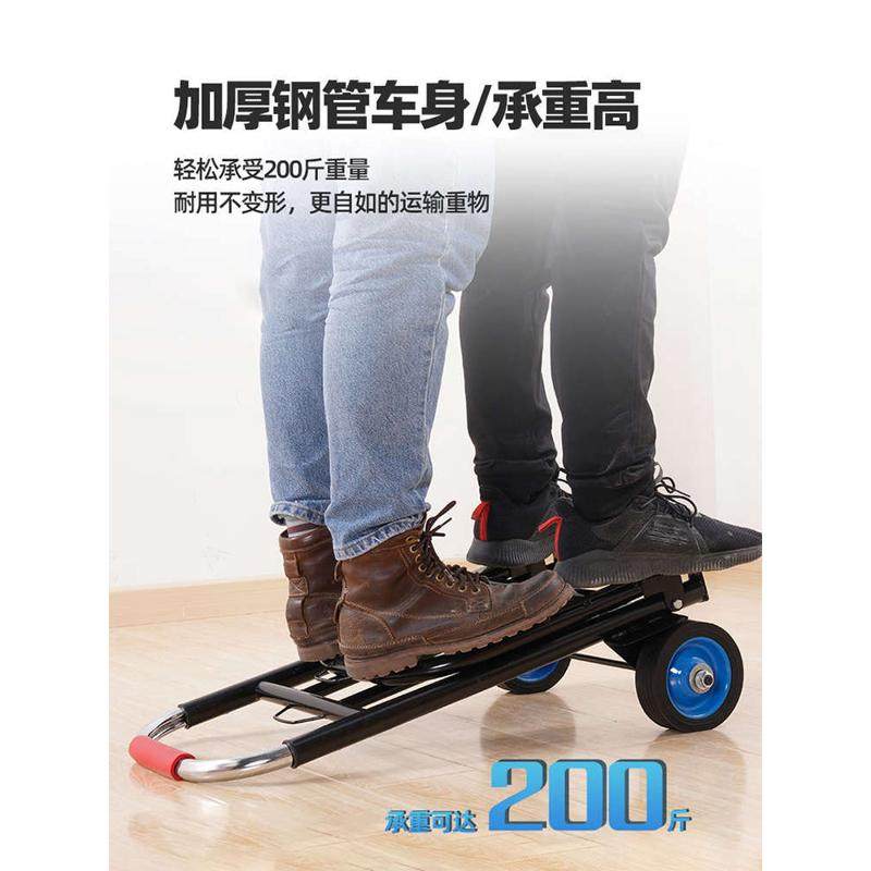手拉车折叠搬运家用神器拖车买菜购物拉货手推车便携行李小拉杆车,收纳整理,便携购物车,淘宝优惠券,粉丝福利购,淘宝优惠卷