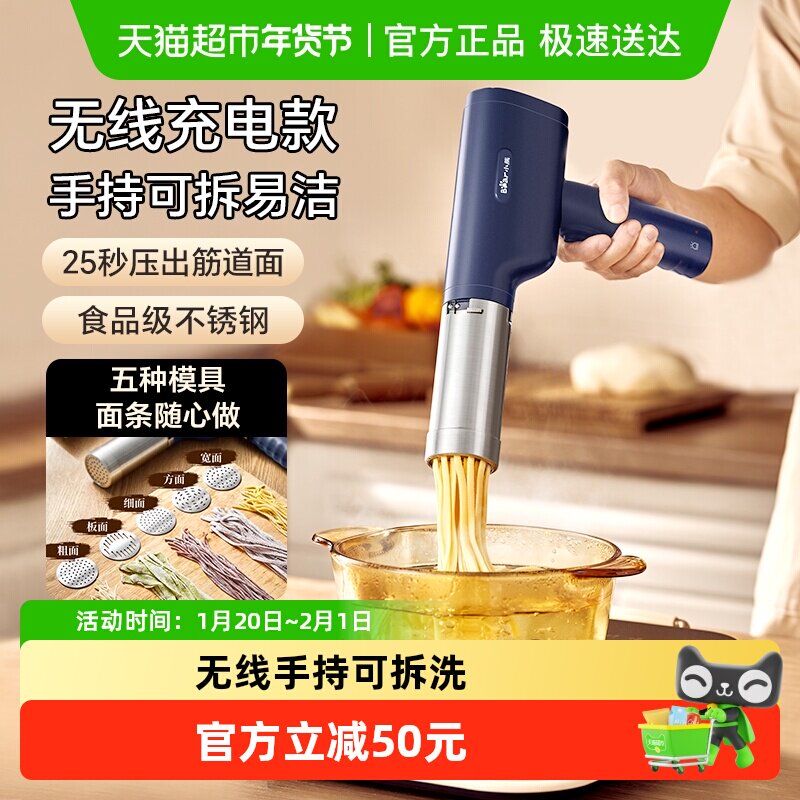 �����ֳ֡�5ģ�ߡ��͹ε�+���� Bear/С�� YMJ-A01V1YMJ-A01V1