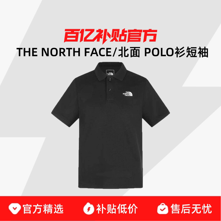 THE NORTH FACE/����POLO����ʿ�����˶�����t���������ж���8FZV 538Ԫ