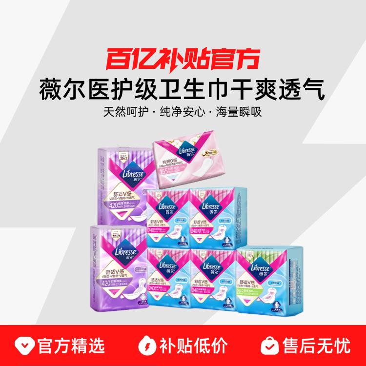 V��-����52Ƭ �����¹���]ޱ��ҽ������������ˬ͸��V���������ҹ����68Ƭ��Ʒ 48.4Ԫ