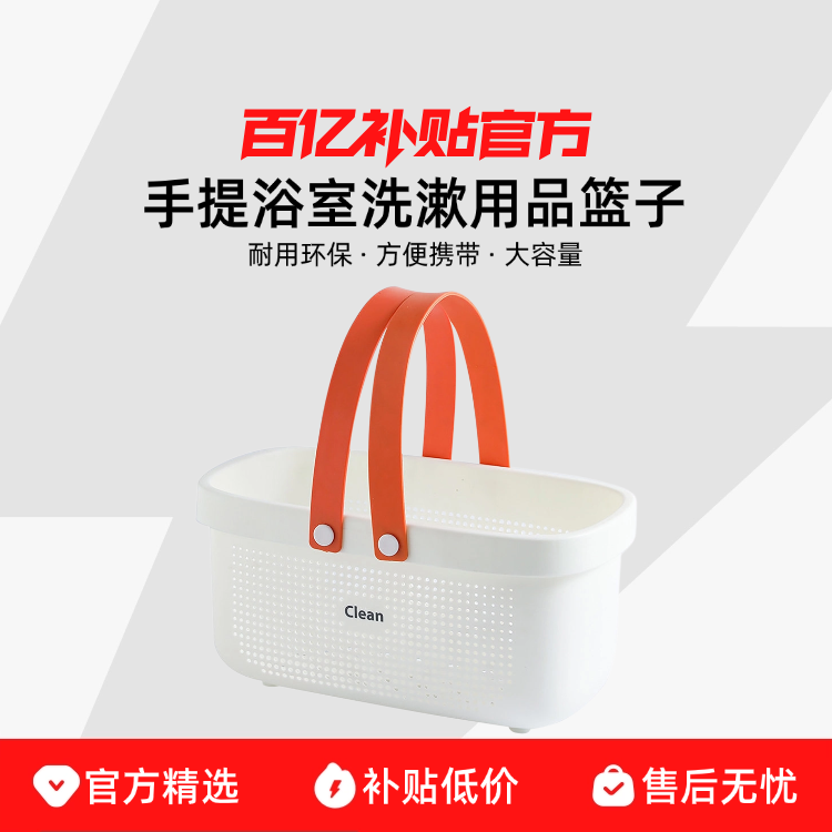 С��-������ ����ҽҩ���������Я����ҽ���� 19.32Ԫ