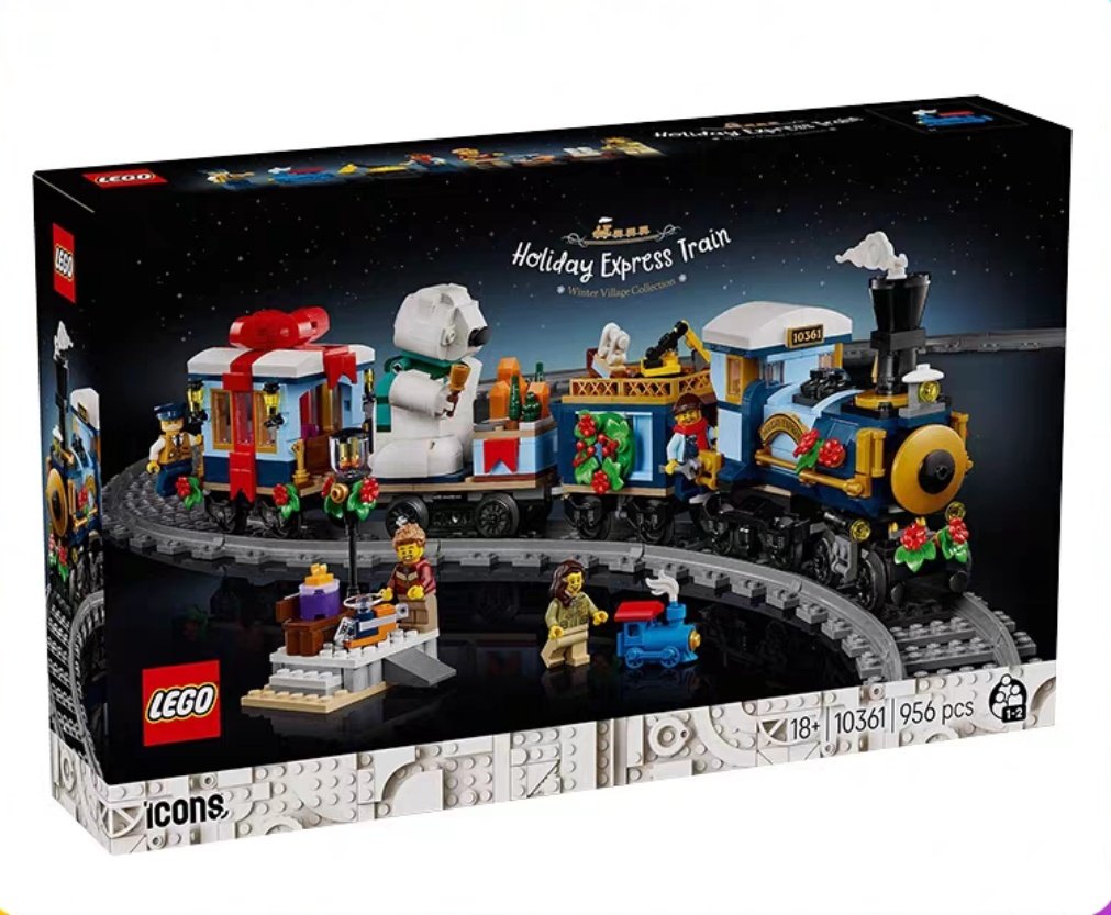 LEGO/�ָ� 10361���Ƕ�ͯ�������ƴ�ӻ�ľ���� 999Ԫ