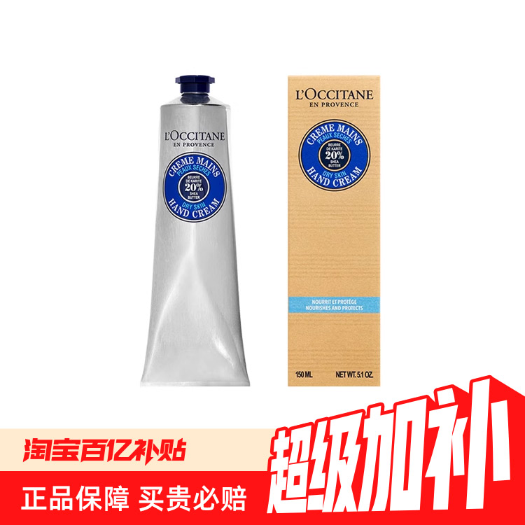 ˰ŷ浤˪150ml ľ/  ־59Ԫ