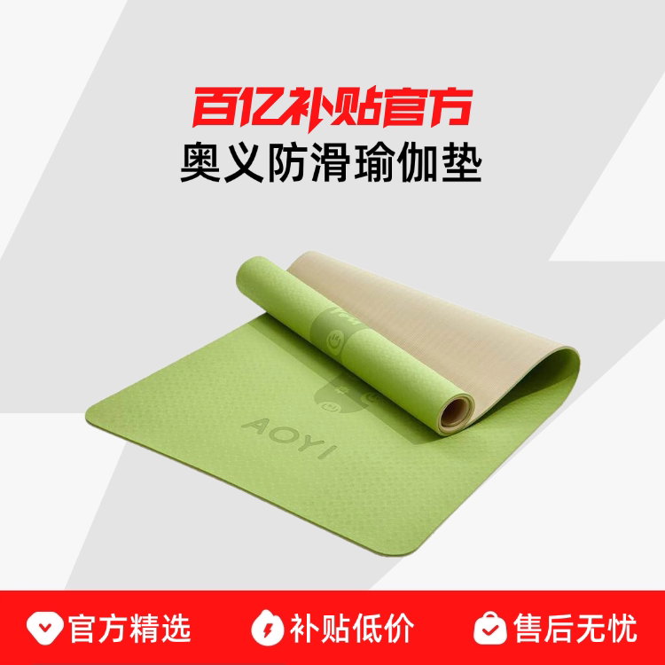 �٤��2026�¿�רҵ�������������Ůʿ�������Ӻ�ӿ��˶��ص� 60.7Ԫ