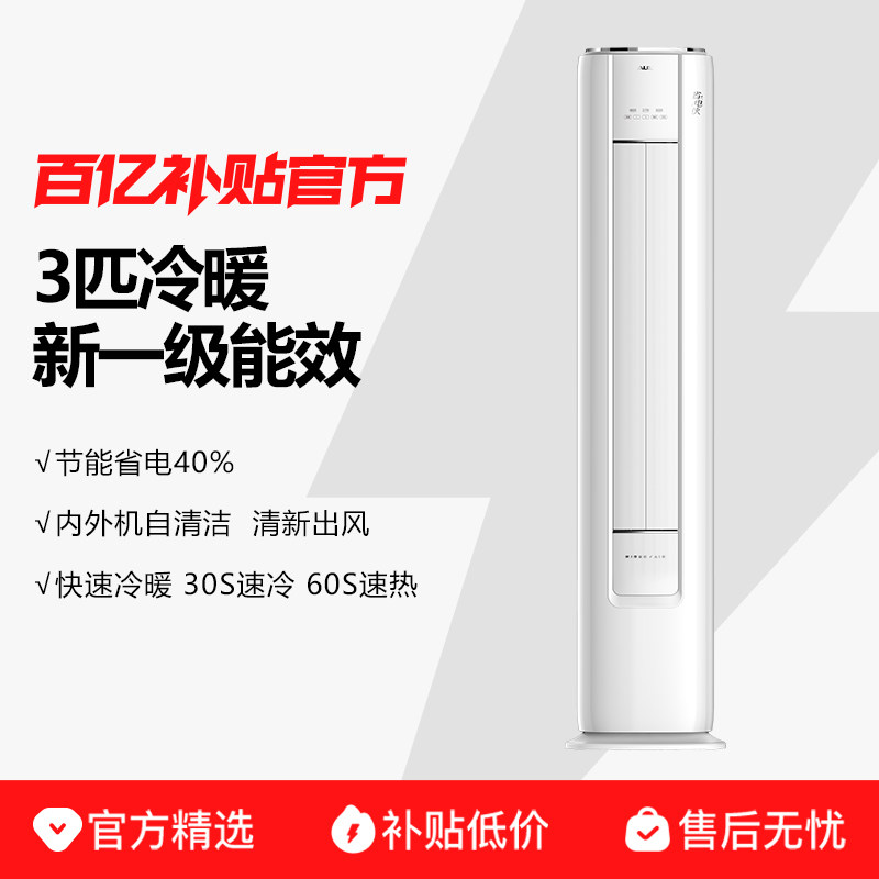 �¿�˹�յ�һ��3ƥ��ʽ������ÿ��������ʡ�������ڲ����ٷ� ����ʽ 3ƥ