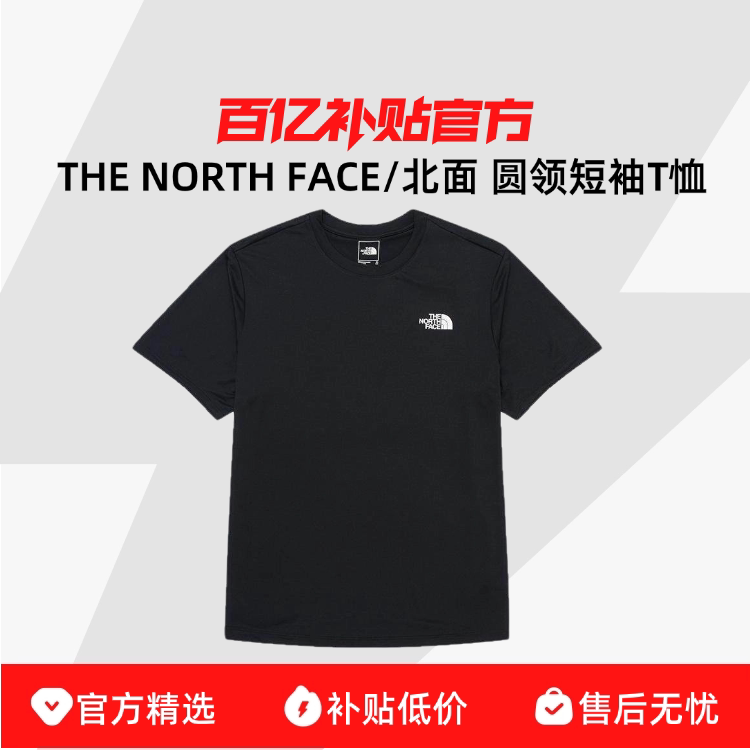 THE NORTH FACE/�������T����ʿ��������Բ��T�������˶��� 398Ԫ