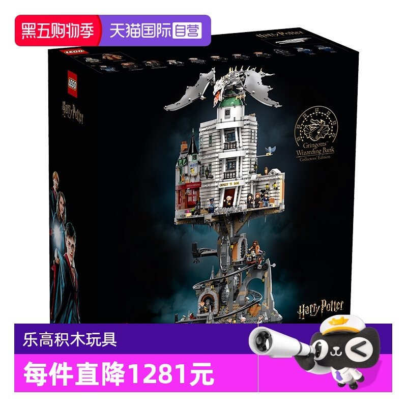 �ָ�76417�������ع������ʦ���� �����йܡ��ָ�76417�������ع������ʦ����ƴ���ľ 2211Ԫ