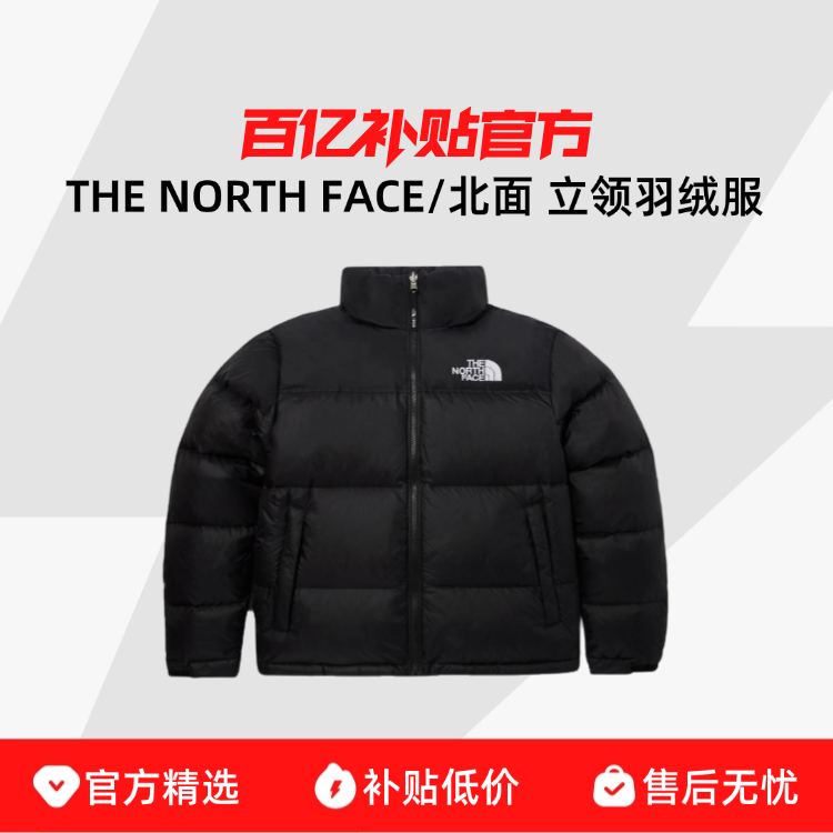 ��ʱ���ڲ��������� THE NORTH FACE 1996ϵ�ж����������޷�  ��Ů�� 1135.6Ԫ