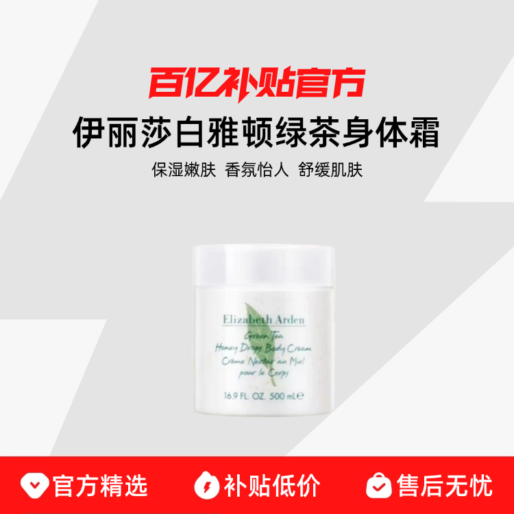 ڲɯŶ̲˪۵ ʪﶬŮ500ml