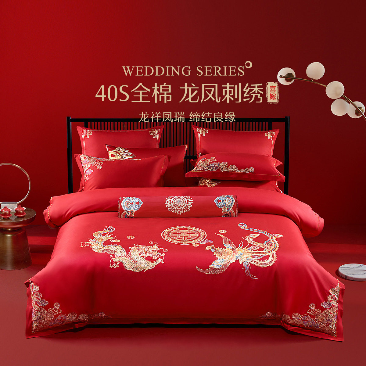 ˮ�ǼҷĻ����ļ����»�ȫ���廨�����״��ϲ�����׼�������Ʒ 1142Ԫ