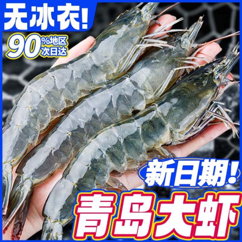 ��϶���ζ���Ϻ����ˮ���ʻ��ش��ش���Ʒ��Ϻ    75.5Ԫ