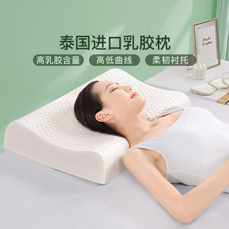 ���ڲ�����3-12cm ��ͯ�����߻�����̩����Ȼ�齺�� �������齺��ͷ��о����׵��˯�߳���ѧ����ͯ 58.5Ԫ