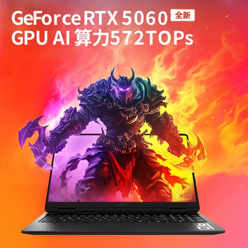 HP, дизайнерский игровой ноутбук, RTX5070, 5060, 16 дюймов