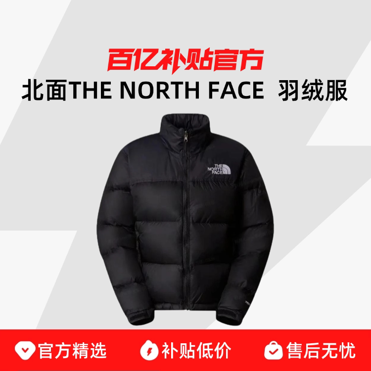 ����THE NORTH FACE 1996 Nuptse700�����޷�Ů���ɫ  3XEO-LE4 1675.8Ԫ