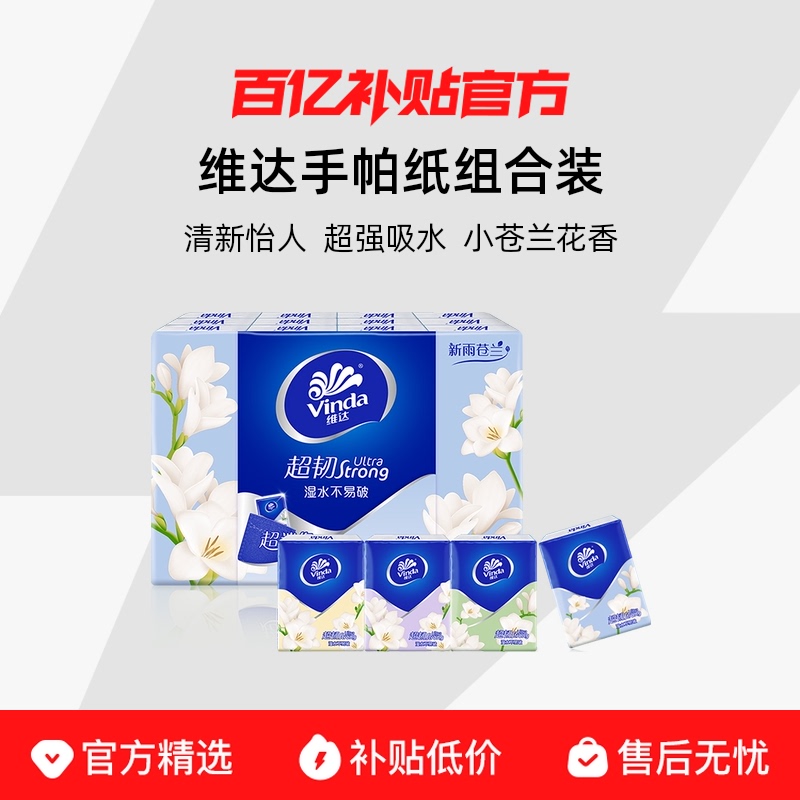 άֽС72ֽװЯֽ4Ӻֽʵװ