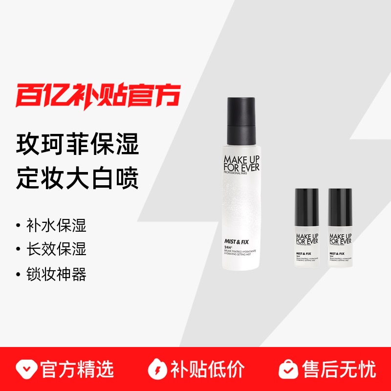 100ml õƱʪױ106.7Ԫ