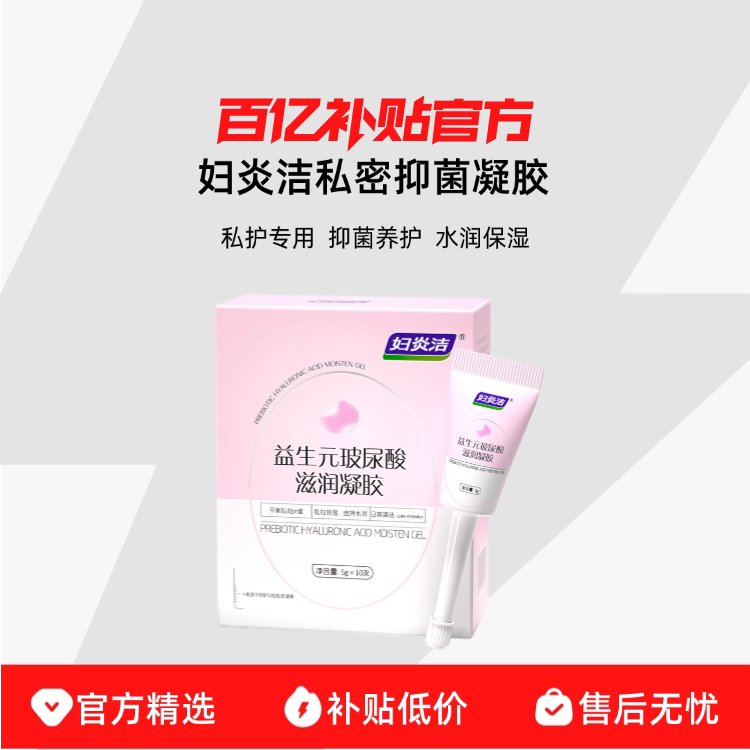 ���׽�˽���־�����ˮ����ྻŮ˽������������������ɬ��ˮ����