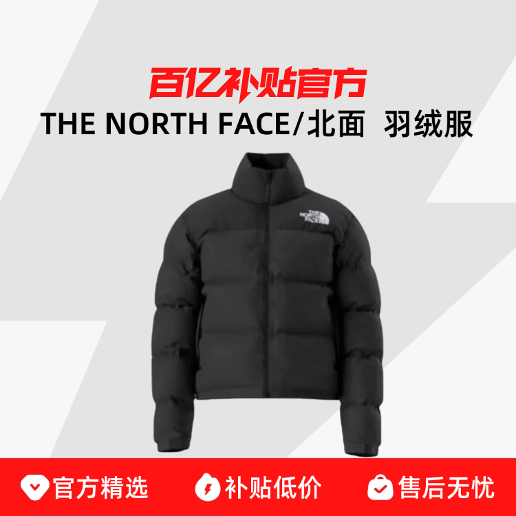 ����THE NORTH FACE 1996 Nuptse ���޷�Ů���ɫ Ů�� 3XEO-GOF 1492Ԫ