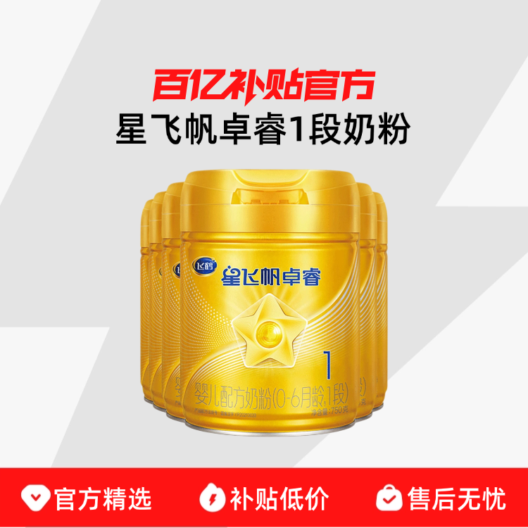 ɺǷɷ׿̷16750g һţ̷۹ٷƷ ɺ Ƿɷ׿ 1 750g 6