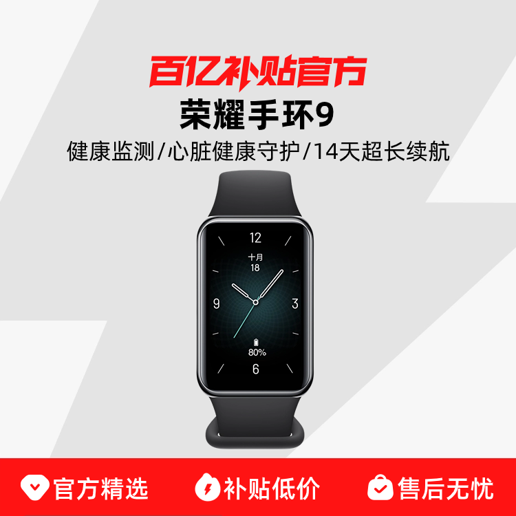 ڲҫֻ9 ཡػȫλܳ๦˶ֻ112.8Ԫ