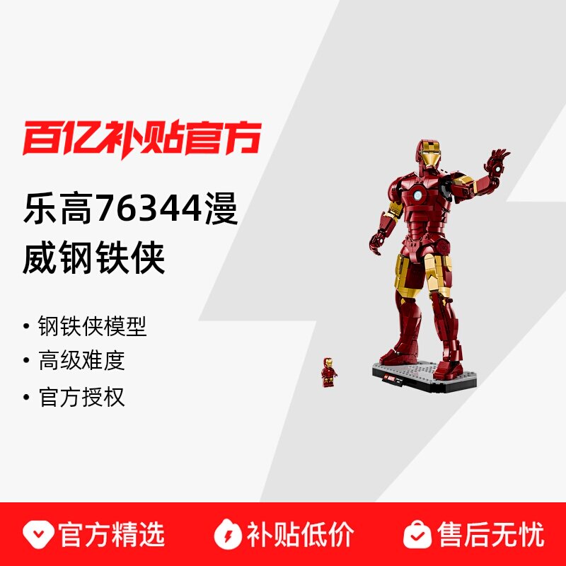 76344������ Mark 3 �ָ�76344���������� Mark 3