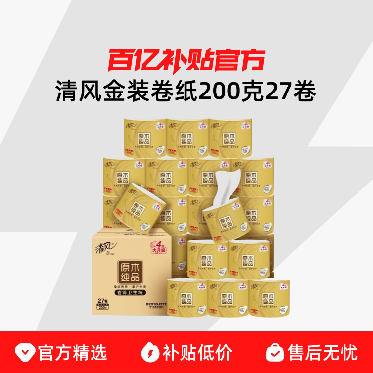 ֽоװ420027ֽֽʵװͲֽֽ