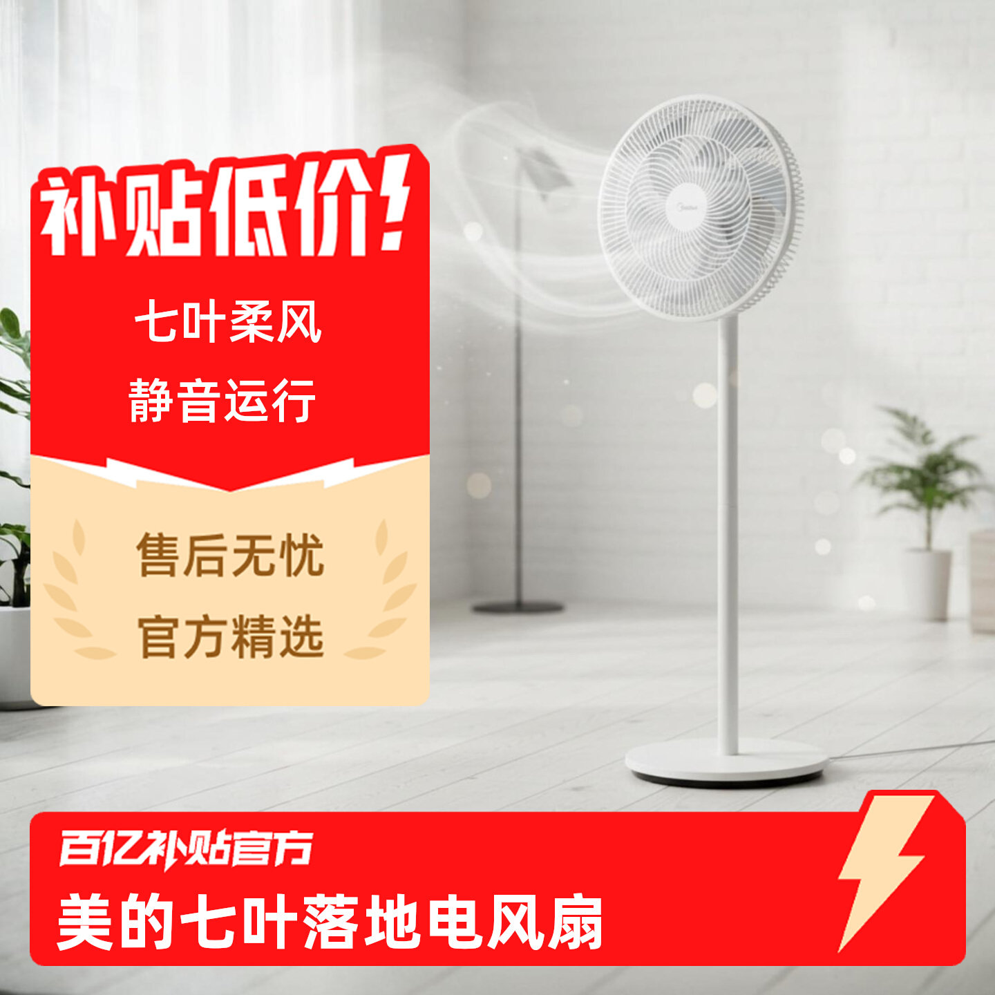 ���� ��Ҷ����� ̨������ ���ܴ���� ����107.5Ԫ