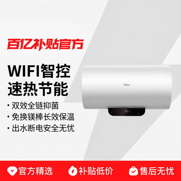 ���ĵ���ˮ������ϴ�����Ƚ���һ����Ч��Ч��ˮ�����־��⻻þ�� 642Ԫ