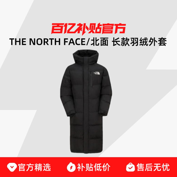 THE NORTH FACEñѼ޷ пɫ NC1DQ73A