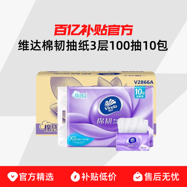 Vindaάͳֽ310010ֽͽֽֽʵװ