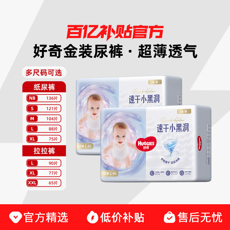 ڲװֽӤר͸ᱡNB-XL ֽM104Ƭ