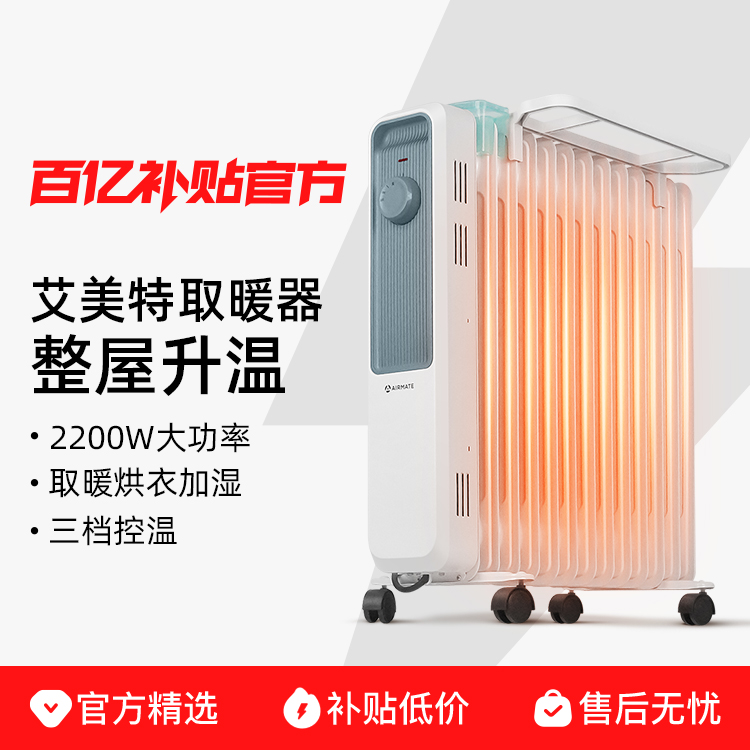 ͡ȡůʡȼõůͶůƬƷ WU13-X3