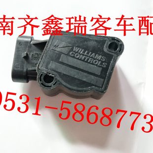 传感器电子油门踏板油门踏板50传感器叉车车38客吊车13威廉姆斯