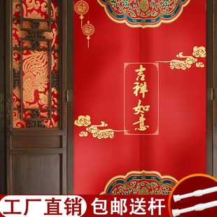 中国风半帘卫生间门帘家用卧室挂帘半帘厕所免打布艺隔断帘孔 中式