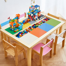 VEEBEE纯实木积木桌子儿童多功能玩具桌游戏桌学习桌幼儿园二合一