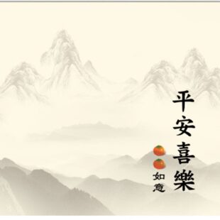厨房简约帘升降防油拉遮光免打孔定制卫生间防水伸缩卷帘窗帘拉珠