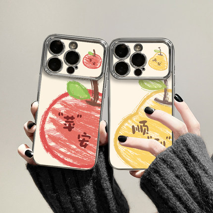 平安喜乐适用oppore手机壳新款10pro套1+ace3高级感findx7全包ace2v水果reon9por小清新一加12男女款k11+