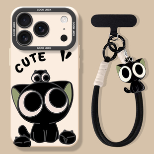 可爱罗小黑适用苹果17promax手机壳新款 iPhone16套ipone15高级感14全包13pro1211创意xsmax卡通8plus7p男女款
