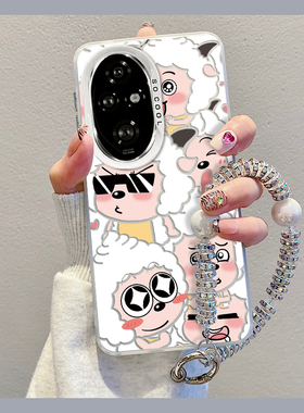 白色懒羊羊适用荣耀200手机壳新款华为magic6套100pro高级感90gt卡通80se彩银70可爱x50i+防摔x40男女款30por