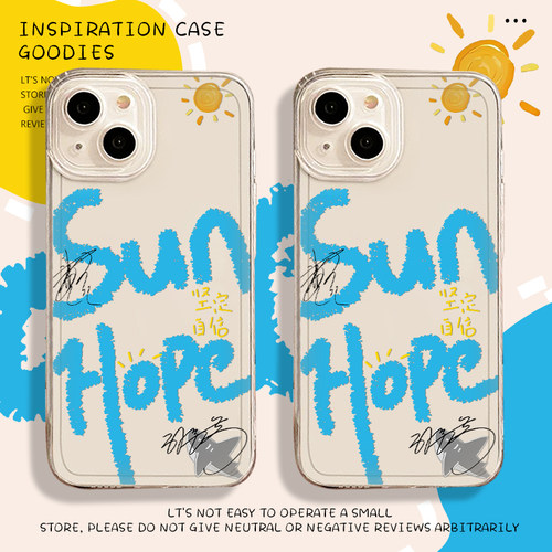 莎头签名适用vivos19手机壳新款x100ultra套iqooneo9pro+孙颖莎12王楚钦80周边neo7se乒乓球16por男女y78/52s