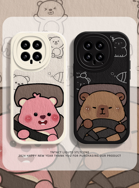 卡皮巴拉适用红米k70手机壳新款note13pro套k60至尊版小米note12软k40s防摔k50/30电竞创意11t情侣款10/9por+