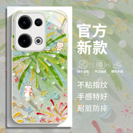 绿色烟火适用opporeno14手机保护壳新款reno13pro套10创意个性reon9por+小众8/7油画6ultra5男女款OPPO K12xk
