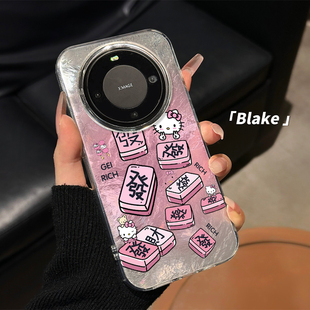 y300 发财凯蒂猫适用vivox200pro手机壳新款 x100ultra套s19mini麻将iqoo13冰川纹neo9可爱80高级感17por6女款