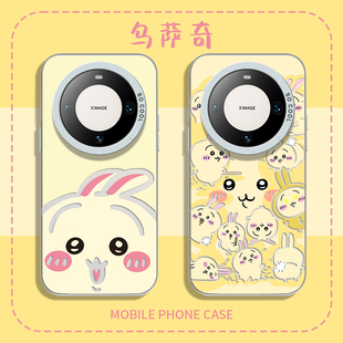 52s 吉伊卡哇适用vivox100手机壳新款 y78 5乌萨奇neo3男女款 iqooneo9套iqoo12pro高级感80可爱neo7se彩银s16