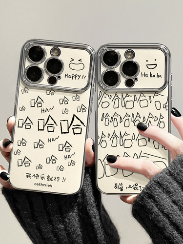 哈哈哈哈适用oppore手机壳新款reno12pro套reno9大视窗findx6全包reno8/7个性reno5小众4/3pro男女款r17+